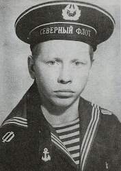 Сергей Преминин герой